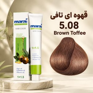 رنگ مو مارال 5.08 | قهوه ای تافی
