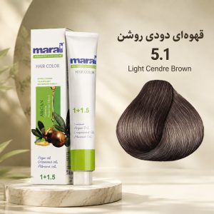 رنگ مو مارال 5.1 | قهوه‌ای دودی روشن
