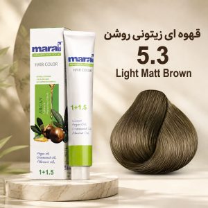 رنگ مو مارال 5.3 | قهوه‌ای زیتونی روشن