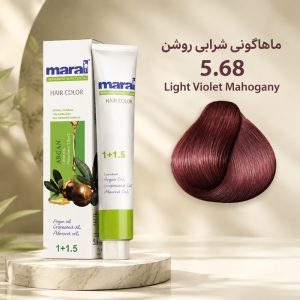 رنگ مو مارال 5.68 | ماهاگونی شرابی روشن
