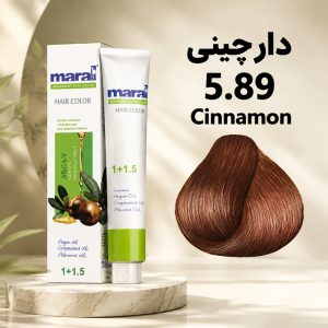 رنگ مو مارال 5.89 | دارچینی