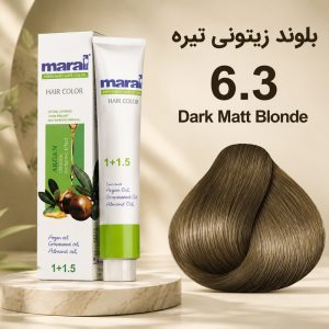 رنگ مو مارال 6.3 | بلوند زیتونی تیره