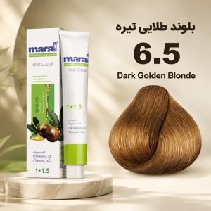 رنگ مو مارال 6.5 | بلوند طلایی تیره