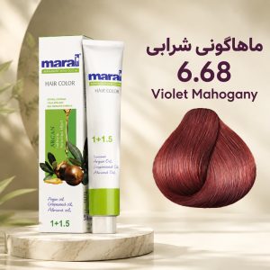 رنگ مو مارال 6.68 | ماهاگونی شرابی