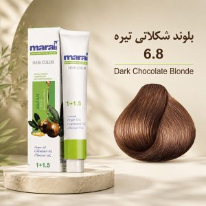 رنگ مو مارال 6.8 | بلوند شکلاتی تیره