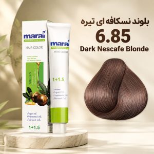 رنگ مو مارال 6.85 | بلوند نسکافه ای تیره