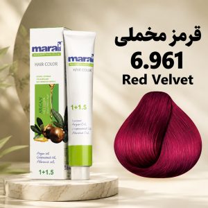 رنگ مو مارال 6.961 | قرمز مخملی