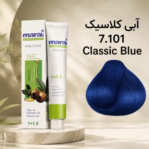 رنگ مو مارال 7.101 | آبی کلاسیک