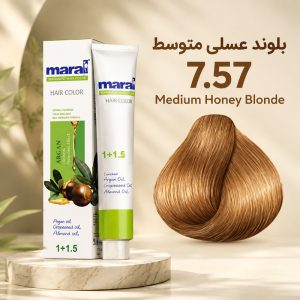 رنگ مو مارال 7.57 | بلوند عسلی متوسط
