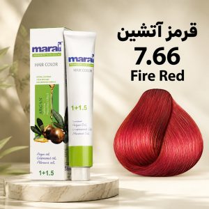 رنگ مو مارال 7.66 | قرمز آتشین