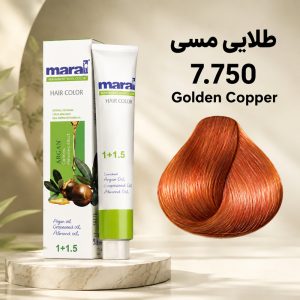 رنگ مو مارال 7.750 | طلایی مسی