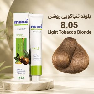رنگ مو مارال 8.05 | بلوند تنباکویی روشن