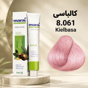 رنگ مو مارال 8.061 | کالباسی