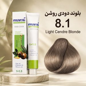 رنگ مو مارال 8.1 | بلوند دودی روشن