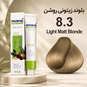 رنگ مو مارال 8.3 | بلوند زیتونی روشن