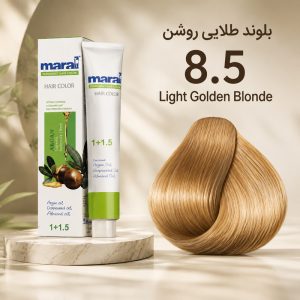 رنگ مو مارال 8.5 | بلوند طلایی روشن