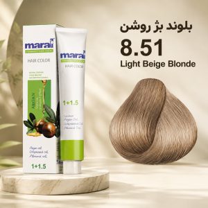 رنگ مو مارال 8.51 | بلوند بژ روشن