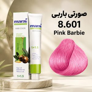 رنگ مو مارال 8.601 | صورتی باربی
