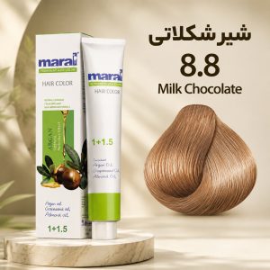 رنگ مو مارال 8.8 | بلوند شیرشکلاتی