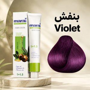 رنگ مو مارال | بنفش
