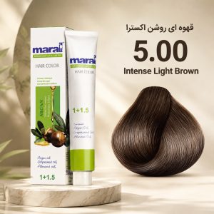 رنگ مو مارال 5.00 | قهوه‌ای روشن اکسترا