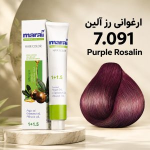 رنگ مو مارال 7.091 | ارغوانی رزآلین