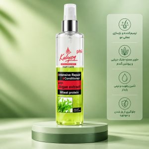 لوسیون دو فازی موی کالیون حاوی عصاره جلبک دریایی و پروتئین گندم مخصوص موهای معمولی250 ml