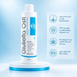 شامپو ضد شوره جولیتا اُستی حاوی ویتامین B5 | درمان تخصصی شوره سر