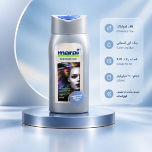 رنگ مو مارال 9.01 | شامپو رنگساژ آبی آسمانی بدون آمونیاک