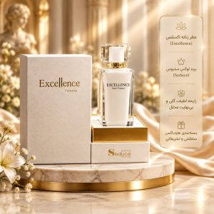 ادو پرفیوم زنانه اکسلنس مدل Femme شیشه کریستالی 100 میلی لیتر