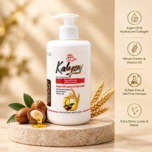 ماسک مو کالیون تقویت کننده مو حاوی روغن آرگان 500 میلی لیتر