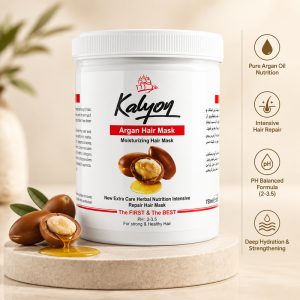 ماسک مو کالیون حاوی آرگان 750 میلی لیتر