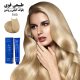 رنگ مو کراتینه جوو بلوند خیلی روشن 9.00