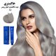 رنگ مو کراتینه جوو بلوند خاکستری خیلی روشن A8-9.11
