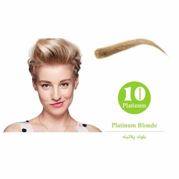 رنگ ابروی مارال 15 میل شماره 10