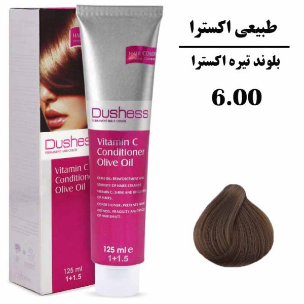 رنگ موی بلوند تیره اکسترا دوشس سری طبیعی اکسترا  شماره 6.00 DUSHESS