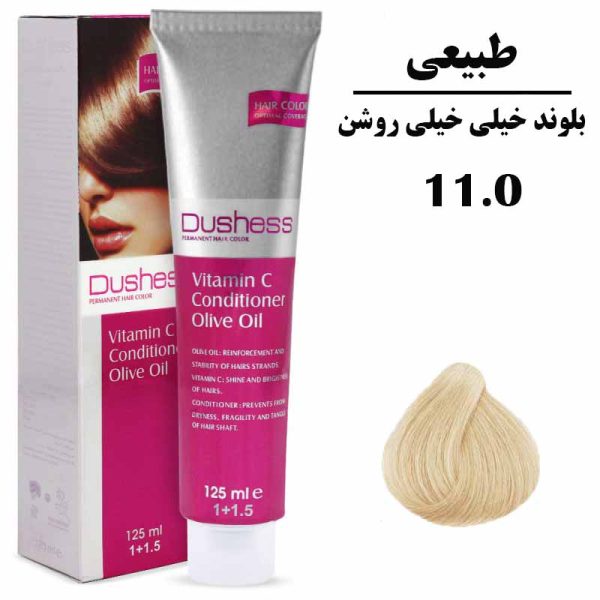 رنگ موی بلوند خیلی خیلی روشن دوشس سری طبیعی شماره 11.0 DUSHESS