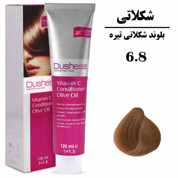 رنگ موی بلوند شکلاتی تیره دوشس سری شکلاتی شماره 6.8 DUSHESS