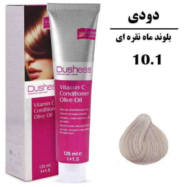 رنگ موی بلوند ماه نقره ای دوشس سری دودی شماره 10.1 DUSHESS