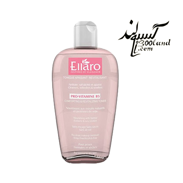 تونر پاک کننده کامفورتینگ الارو Ellaro Pro-Vitamine B5 Comforting & Revitalizing Toner