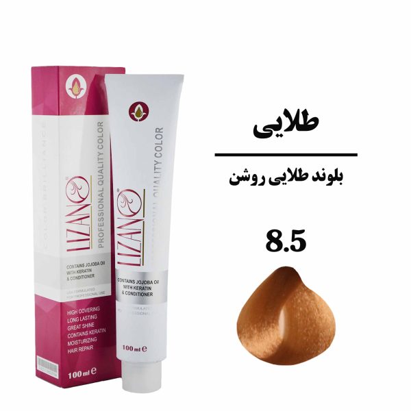 رنگ مو لیزانو بلوند طلایی روشن سری طلایی شماره 8.5 حجم 100 میلی لیتر