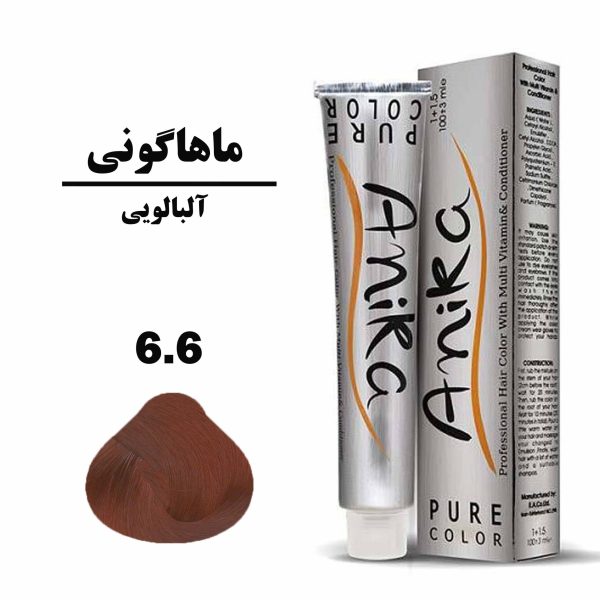 رنگ مو آلبالویی آنیکا ANIKA سری ماهاگونی شماره 6.6 حجم 100 میلی لیتر