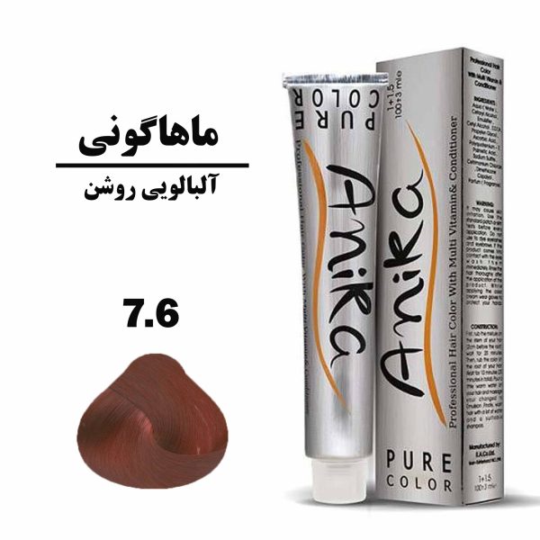 رنگ مو آلبالویی روشن آنیکا ANIKA سری ماهاگونی شماره 7.6 حجم 100 میلی لیتر