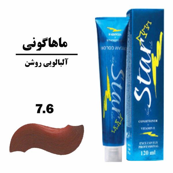 رنگ مو آلبالویی روشن استار STAR سری ماهاگونی شماره 7.6 حجم 120 میلی لیتر