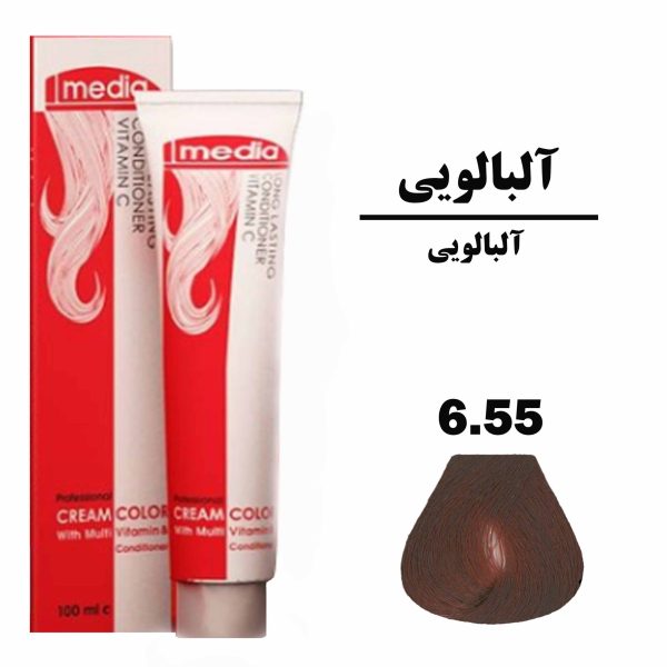 رنگ مو آلبالویی مدیا سری آلبالویی شماره 6.55 حجم 100 میلی لیتر