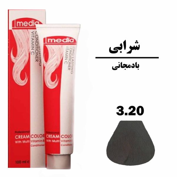 رنگ مو بادمجانی مدیا سری شرابی شماره 3.20 حجم 100 میلی لیتر