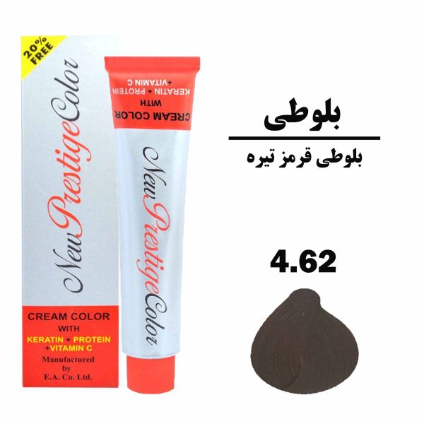 رنگ مو بلوطی قرمز تیره نیو پرستیژ کالر سری بلوطی قرمز شماره 4.62 حجم 120 میلی لیتر