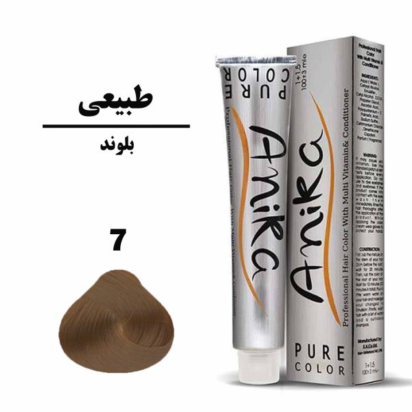 رنگ مو بلوند آنیکا ANIKA سری طبیعی شماره 7 حجم 100 میلی لیتر