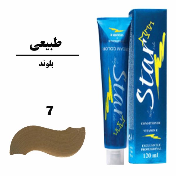 رنگ مو بلوند استار STAR سری طبیعی شماره 7 حجم 120 میلی لیتر