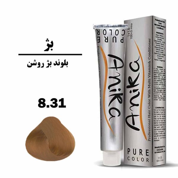 رنگ مو بلوند بژ روشن آنیکا ANIKA سری بژ شماره 8.31 حجم 100 میلی لیتر